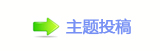 《直说中国》：诉说共同发展的美好愿景